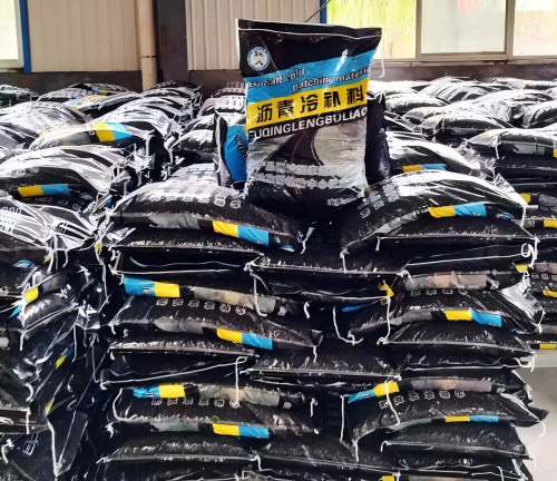 灞桥沥青冷补料