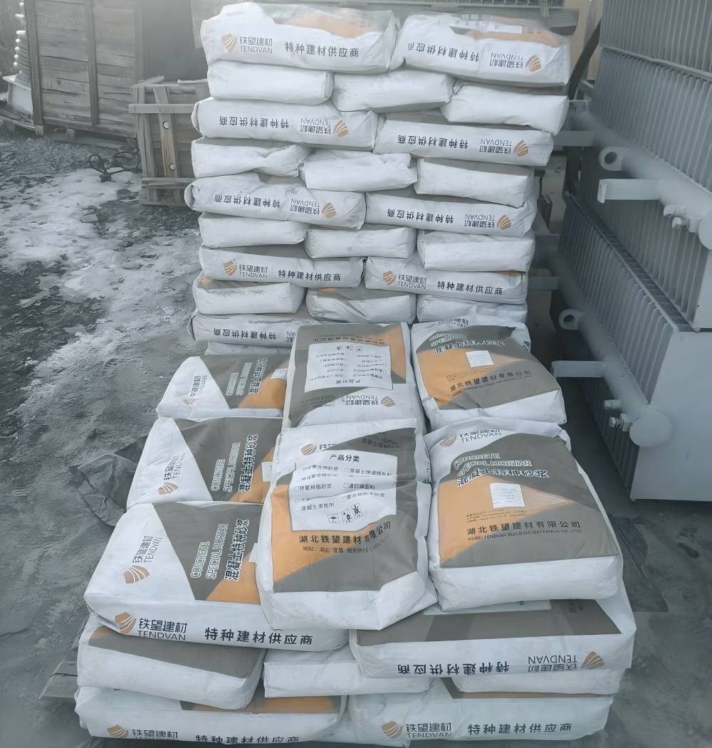 灞桥M50干硬性无收缩砂浆