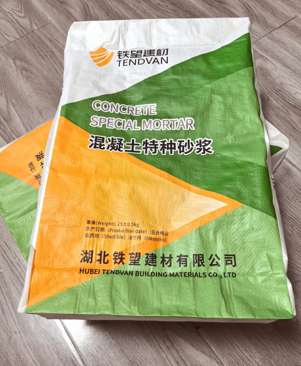 灞桥薄层快速修补料