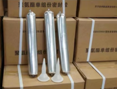 灞桥聚氨酯密封胶